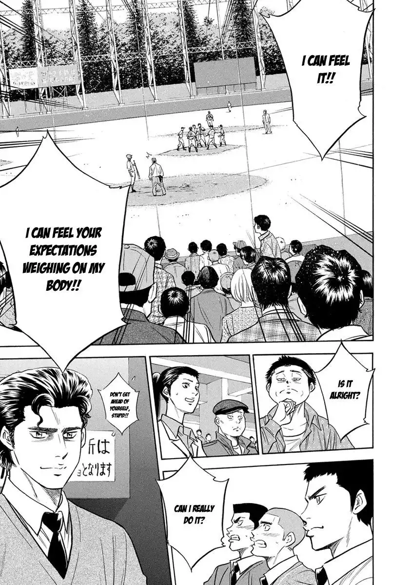 Diamond no Ace Chapter 309 6